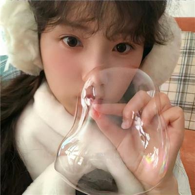 面目